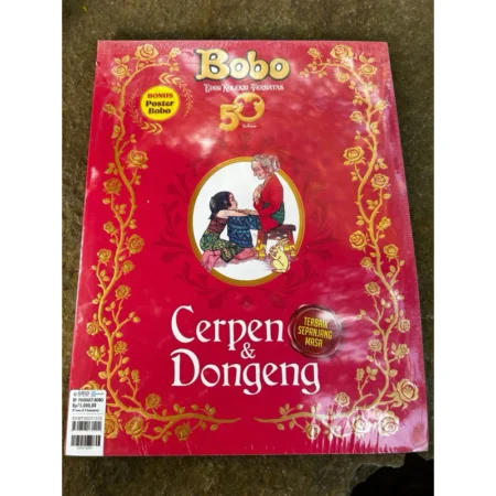 Bobo 50th Cerpen & Dongeng